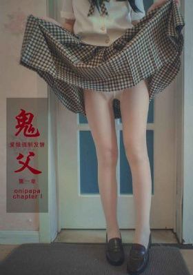 爱疯了