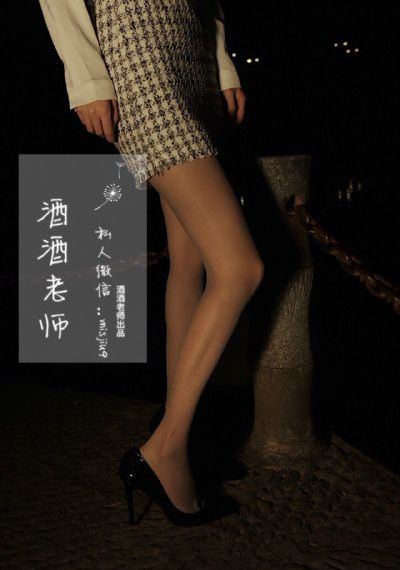 91伦理片