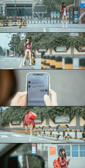 三体 2024 齐恩·曾