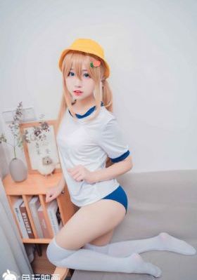 外出4
