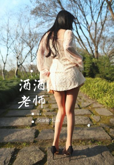 台湾伦理片欲床在线播放